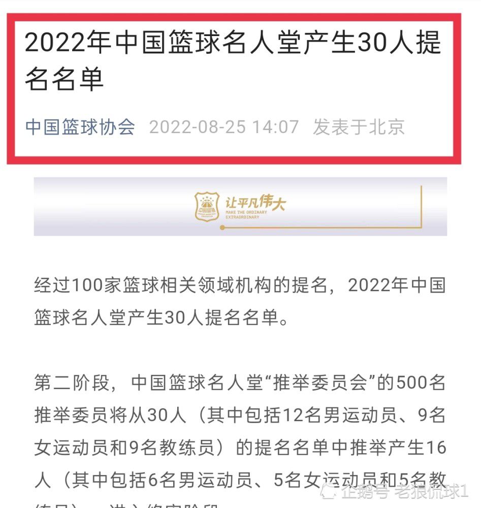 有五位杀手发现自己登上了同一辆列车，这辆列车要从东京开往盛冈市，是一列必将出事的列车